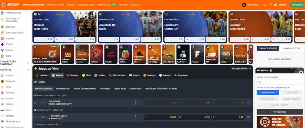 ipl betting online